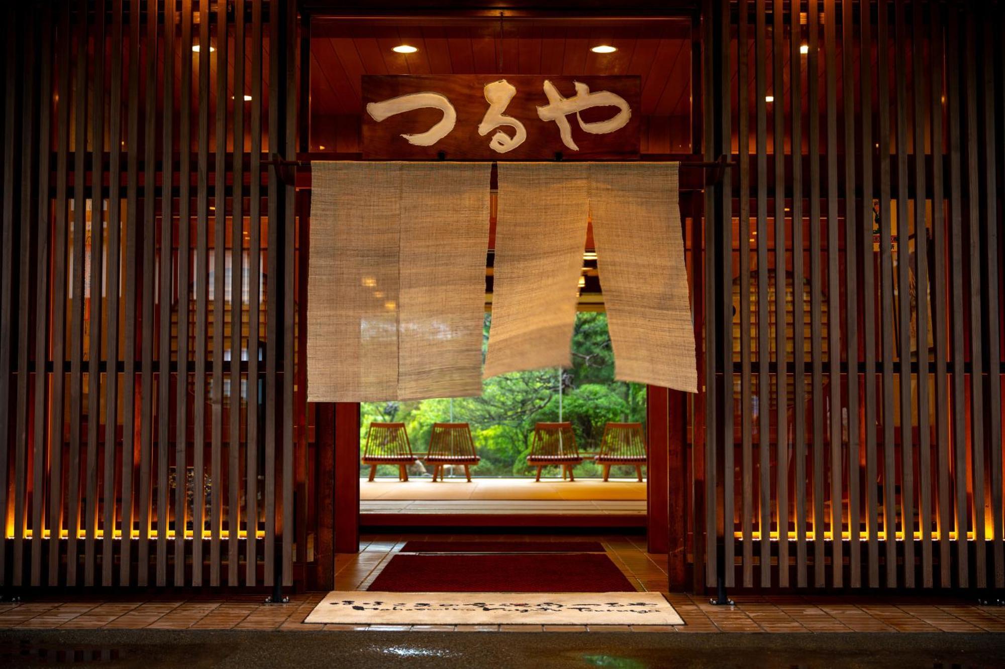 Hohoemino Kuyufu Tsuruya Tendō Exterior foto